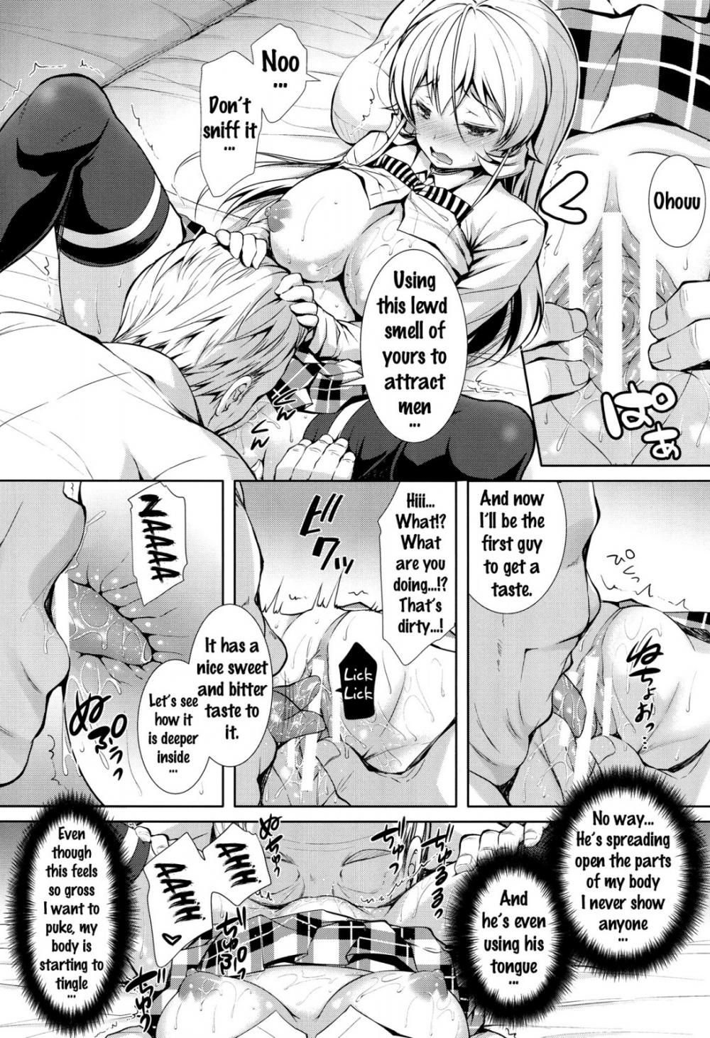 Hentai Manga Comic-Erina-sama Ura Settai-Read-13